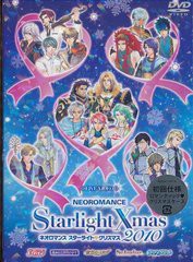 送料無料有/[DVD]/オムニバス/ライブビデオネオロマンススターライト・クリスマス2010/KEBH-1197