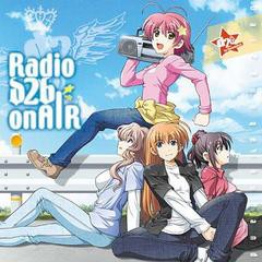 [CDA]/PCゲーム『キラ☆キラ』ラジオOP・ED主題歌:「Radio d2b on AIR」/第ニ文芸部バンド/LACM-4477