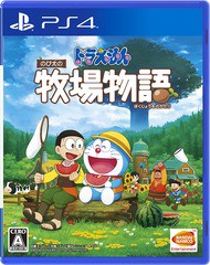 送料無料有/[PS4]/ドラえもん のび太の牧場物語/ゲーム/PLJS-36148