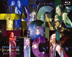 送料無料有/[Blu-ray]/寿美菜子/寿美菜子 3rd live tour 2015 『TickTickTick』/SMXL-8