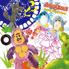 [CD]/AnimalBeast/Animal Park of Story ＜TYPE A＞/XQKU-1013