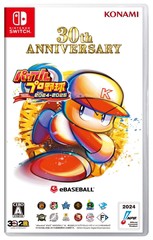 送料無料 初回 特典/[Nintendo Switch]/パワフルプロ野球2024-2025/ゲーム/HAC-P-BD3MA