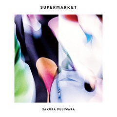 送料無料有/[CD]/藤原さくら/SUPERMARKET [初回限定盤 SUPER type]/VIZL-1806