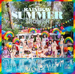 送料無料/[CD]/虹のコンキスタドール/RAINBOW SUMMER SHOWER [Blu-ray付初回限定盤]/KICS-94003