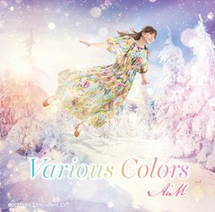 [CD]/AiM/Various Colors [AiMジャケット]/NECM-13037