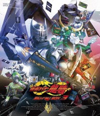 送料無料/[Blu-ray]/仮面ライダー龍騎 Blu-ray BOX 3/特撮/BUTD-8917