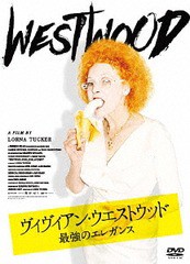 送料無料有/[DVD]/ヴィヴィアン・ウエストウッド 最強のエレガンス/洋画 (ドキュメンタリー)/DABA-5538