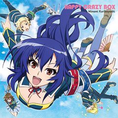 [CD]/TVアニメ『めだかボックス』OP主題歌: HAPPY CRAZY BOX [通常盤]/栗林みな実/LACM-4925