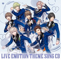  初回 特典/[CD]/ゲーム・ミュージック/うたの☆プリンスさまっ♪ LIVE EMOTION テーマソングCD [HE★VENS Ver.]/QECB-131