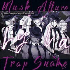 送料無料有/[CD]/ゲーム・ミュージック/蛇香のライラ 〜Allure of MUSK〜 主題歌&サウンドトラック [限定盤B (クライアント盤)]/FFCP-43