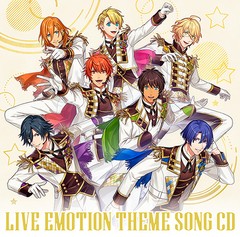  初回 特典/[CD]/ゲーム・ミュージック/うたの☆プリンスさまっ♪ LIVE EMOTION テーマソングCD [ST☆RISH Ver.]/QECB-129