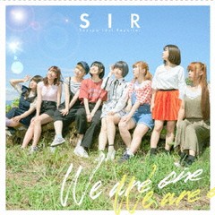 [CD]/SIR/We are one [ジャケットAタイプ]/ADSPS-1