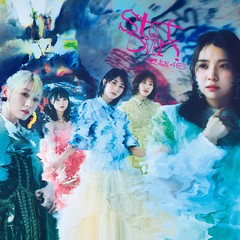  特典/[CD]/櫻坂46/Start over! [CD+Blu-ray/TYPE-C]/SRCL-12594