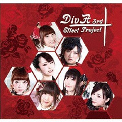 送料無料有/[CD]/DivAEffectProject/DivAEffectProject 3rd/LIVX-30