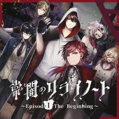 送料無料有/[CD]/ドラマCD/にじさんじボイスドラマCD「常闇のクライノートEpisode1〜The Beginning〜」/NJSJ-40