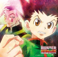 [CD]/HUNTER×HUNTER ハンターハンター キャラクター・ソング集〜天空闘技場編〜/アニメ/VPCG-84929