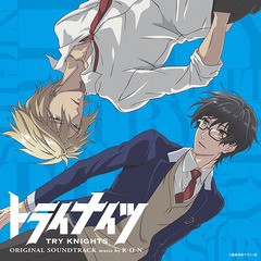 送料無料有/[CD]/アニメサントラ (音楽: R・O・N)/アニメ「トライナイツ」オリジナル・サウンドトラック/VPCG-86289