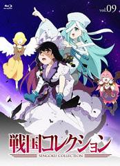 送料無料有/[Blu-ray]/戦国コレクション Vol.09 [Blu-ray]/アニメ/UMXA-10009