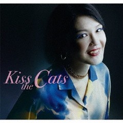 送料無料有/[CD]/Kiss the Cats/Kiss the Cats/FPCD-1010