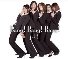 [CDA]/M/Bang!Bang!Bang!/DAKSNR-9041