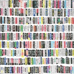 送料無料有/[CD]/テニスコーツ&立花泰彦/ワルツ・フォー・ダビー/EPCD-114