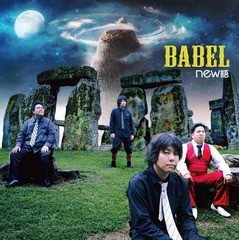 [CD]/new語/BABEL/DAKNEWG-1