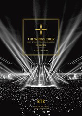 送料無料有/[DVD]/BTS (防弾少年団)/2017 BTS LIVE TRILOGY EPISODE III THE WINGS TOUR IN JAPAN 〜SPECIAL EDITION〜 at KYOCERA DOME 