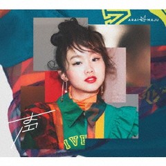 送料無料有/[CD]/荒井麻珠/声 [Blu-ray付初回限定盤B]/LAPS-35011