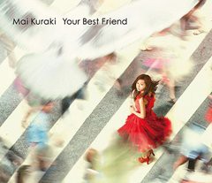 [CD]/倉木麻衣/Your Best Friend [DVD付初回限定盤]/VNCM-6023