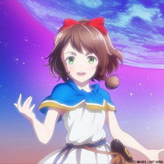 [CD]/鈴木このみ/TVアニメ「LOST SONG」オープニング主題歌: 歌えばそこに君がいるから [アニメ盤]/USSW-95