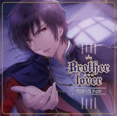 送料無料有 Cd ドラマcd 河村眞人 Brother Lover Vol 3 兄 フィル Mccd の通販はau Wowma ワウマ 12 3 7迄 会員ランク別クーポン有 Neowing 商品ロットナンバー