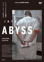 送料無料有/[DVD]/イントゥ・ジ・アビス 深淵へ ヴェルナー・ヘルツォーク/洋画/IVCF-5880