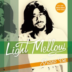 送料無料有/[CD]/伊勢正三/Light Mellow 伊勢正三/PCCA-6210