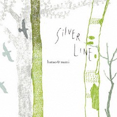 送料無料有/[CD]/hatao & nami/SILVER LINE/HN-141