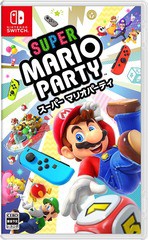 送料無料有/[Nintendo Switch]/スーパー マリオパーティ/ゲーム/HAC-P-ADFJA