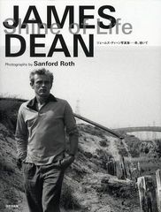 ドロスの通販 Au Pay マーケット 3ページ目