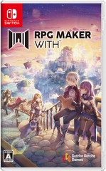 送料無料 初回/[Nintendo Switch]/RPG MAKER WITH/ゲーム/HAC-P-BBJDA