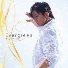 送料無料有/[CD]/神樹照幸/Evergreen/RAWJ-78