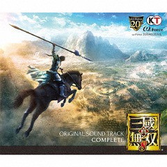 [CD]/ゲーム・ミュージック/真・三國無双8 オリジナル・サウンドトラック コンプリート/KECH-1813