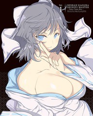 送料無料/[Blu-ray]/閃乱カグラ SHINOVI MASTER -東京妖魔編- Vol.1/アニメ/ZMXZ-12751