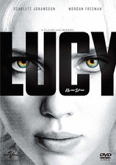 [DVD]/LUCY/ルーシー/洋画/GNBF-3417