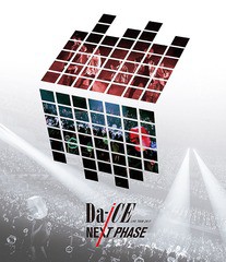 送料無料有/[Blu-ray]/Da-iCE/Da-iCE LIVE TOUR 2017 -NEXT PHASE-/UMXK-1055