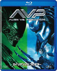 [Blu-ray]/エイリアンVS.プレデター [廉価版]/洋画/FXXJC-26681