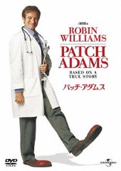 [DVD]/パッチ・アダムス [廉価版]/洋画/GNBF-2900