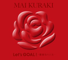 送料無料有/[CD]/倉木麻衣/Let's GOAL! 〜薔薇色の人生〜 [初回限定盤/Red]/VNCM-9049