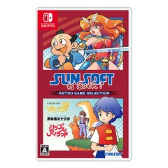 送料無料有 特典/[Nintendo Switch]/SUNSOFT is Back! レトロゲームセレクション [通常版]/ゲーム/HAC-P-BHBFA