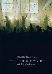 送料無料有 初回 特典/[DVD]/Chilli Beans./Chilli Beans. "Welcome to My Castle" at Budokan/RZBB-87135