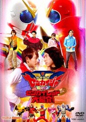 送料無料有/[DVD]/『機界戦隊ゼンカイジャー』 スピンオフ ゼンカイレッド大紹介!/特撮/DSTD-20472