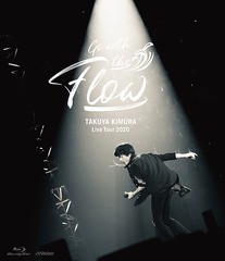 送料無料有/[Blu-ray]/木村拓哉/TAKUYA KIMURA Live Tour 2020 Go with the Flow [通常版]/VIXL-318