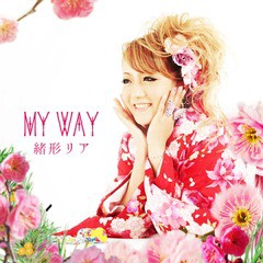 送料無料有/[CD]/緒形リア/MY WAY/DAKRIAM-1